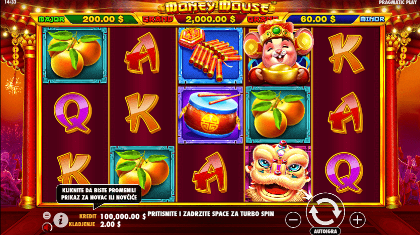 Money Mouse