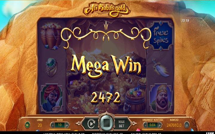 Jibu la kazi - sesame iliyo wazi