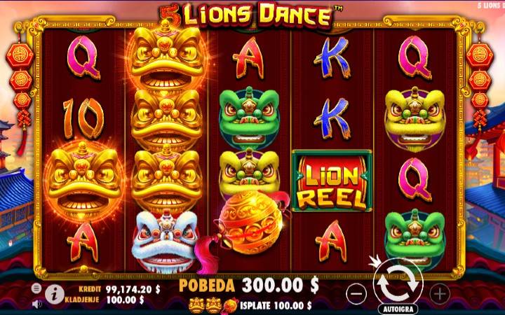 5 Lions Dance