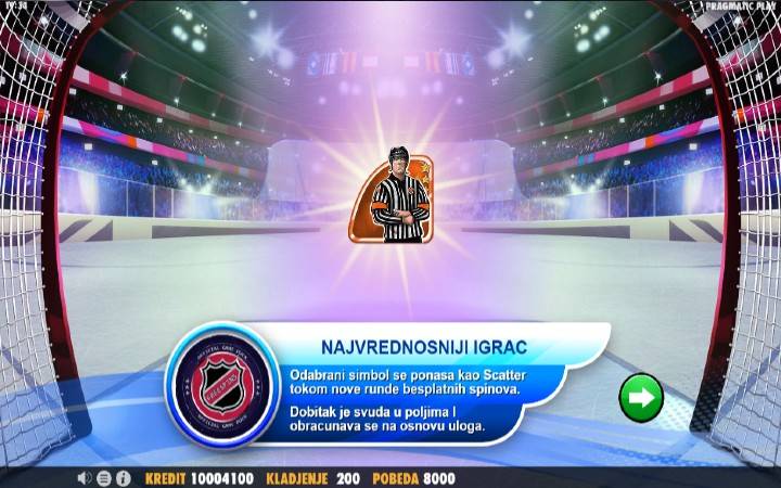 Alama maalum