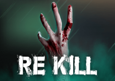 Makala ya milolongo ya wilds isiyo na mpangilio maalum