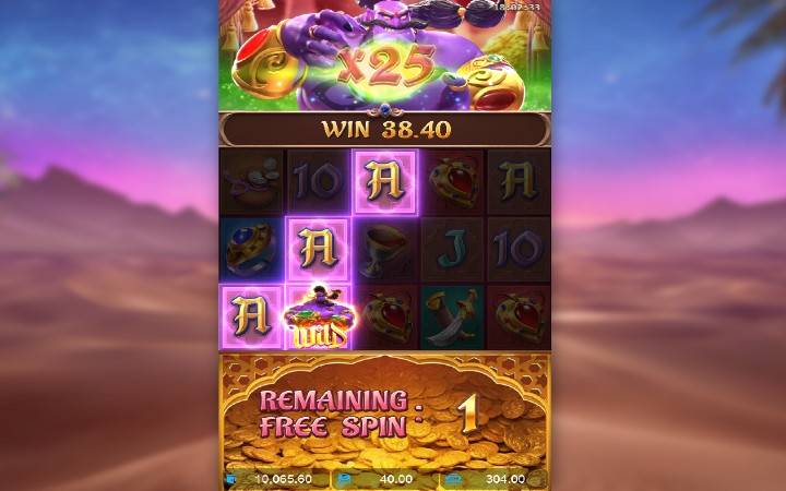 Bonasi na ishara maalum