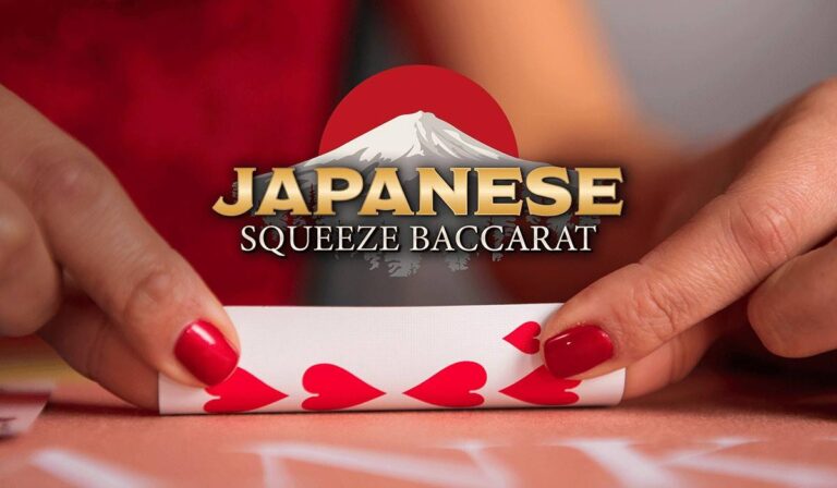 Play Baccarat Online Casino