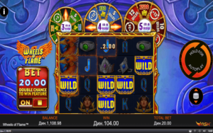 Wheels of flame | Mchezo bora wa kasino mtandaoni | Playtech casino games on;ine