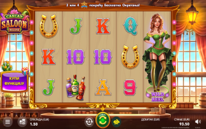 Cancan saloon deluxe | Bonasi ya kasino | Mascot gaming