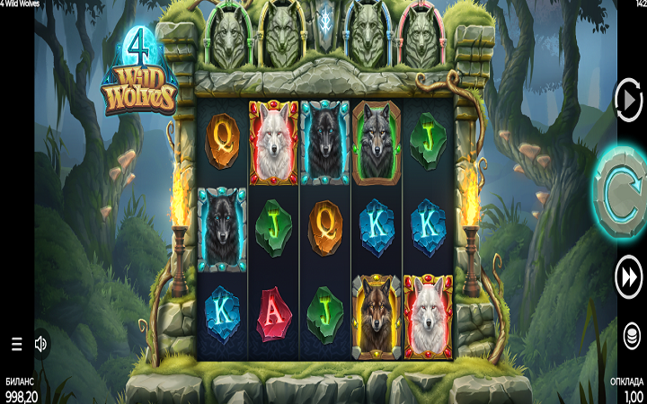 Sloti ya 4 Wild Wolves | 4 Wild Wolves | Michezo ya sloti | sloti  mpya | slots | new slot games