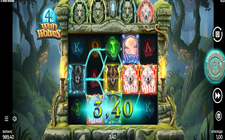  4 Wild Wolves | sloti | kasino slots | spearhead slots