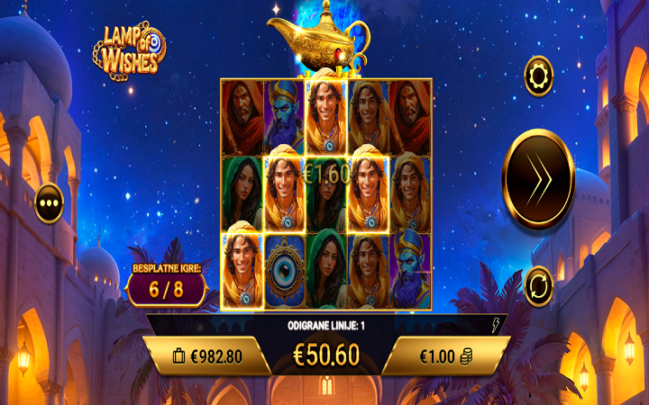 Sloti ya Lamp of Wishes |  Mizunguko ya bure | Free spins | Sloti zenye mizunguko ya bure | Slots with free spins