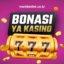 Bonasi ya kasino